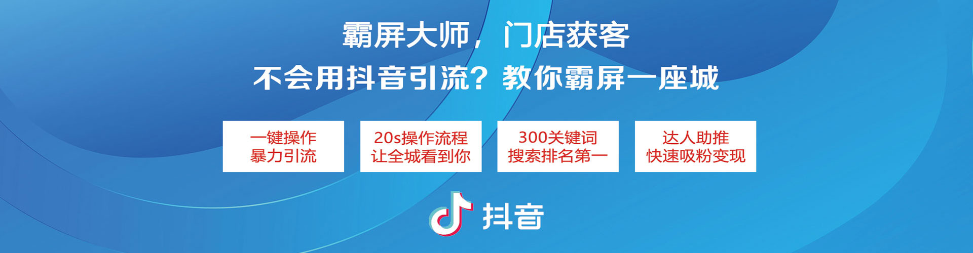 金沙sem代理